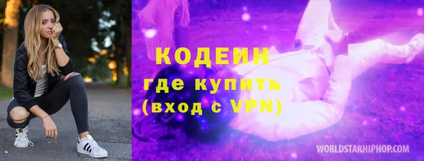 круглые Верея