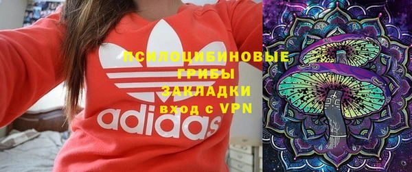 меф VHQ Волоколамск